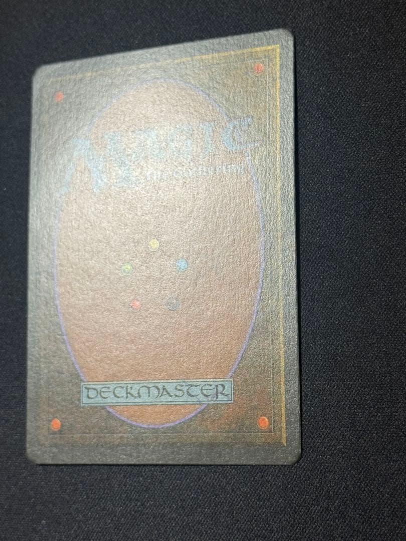 MTG tropical  イタリア語　白枠　1枚