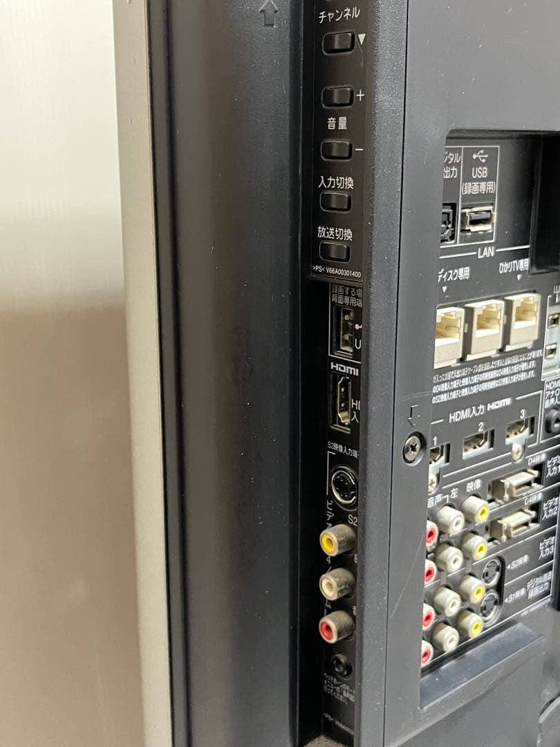 【TOSHIBA】東芝　REGZA 送料無料　37型　大型テレビ　すぐ使用可能