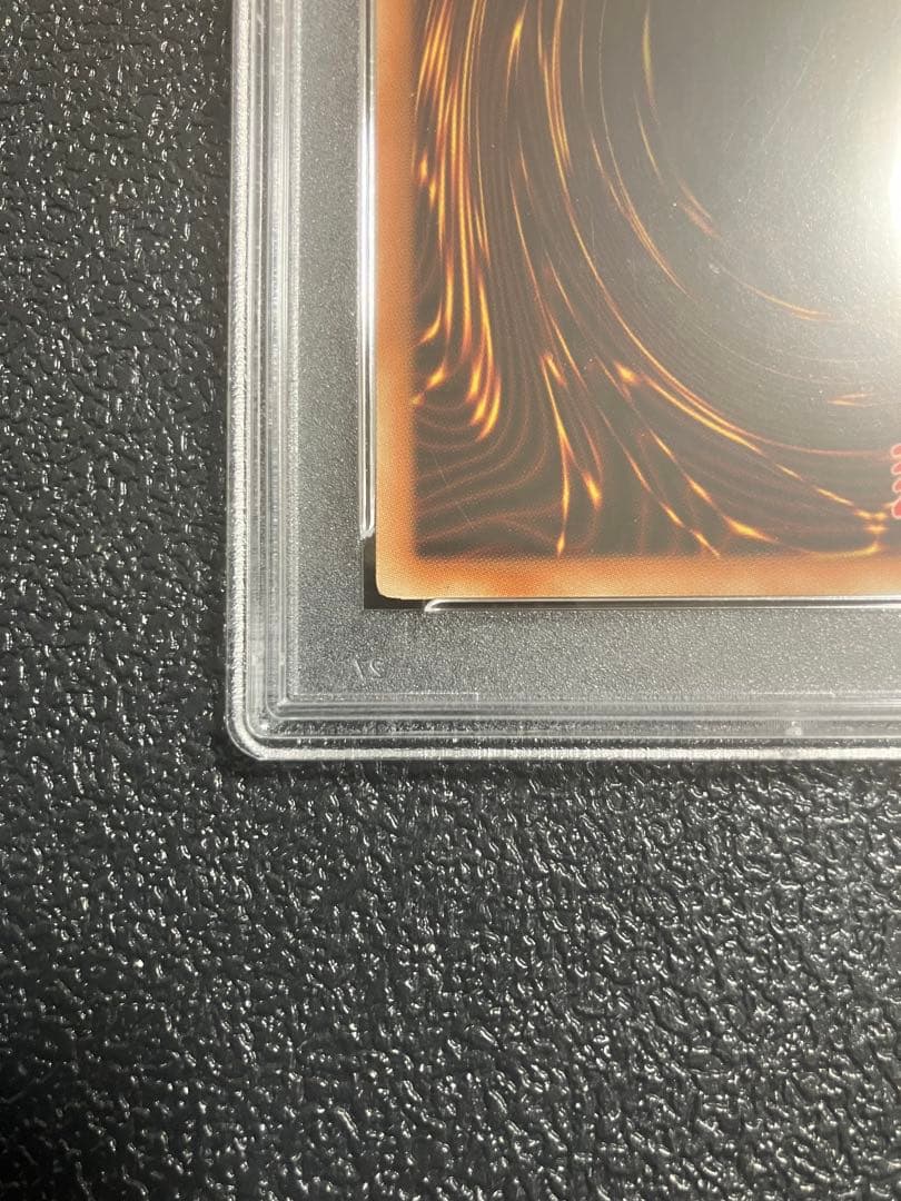 アルカナフォースXXI-The World アルティメットレア　1st PSA9