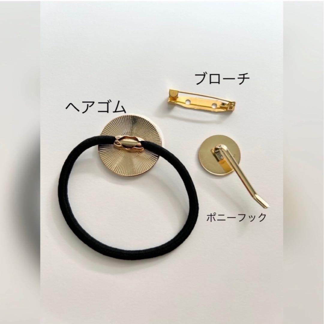 ルビルビ様 リクエスト 6点まとめ商品