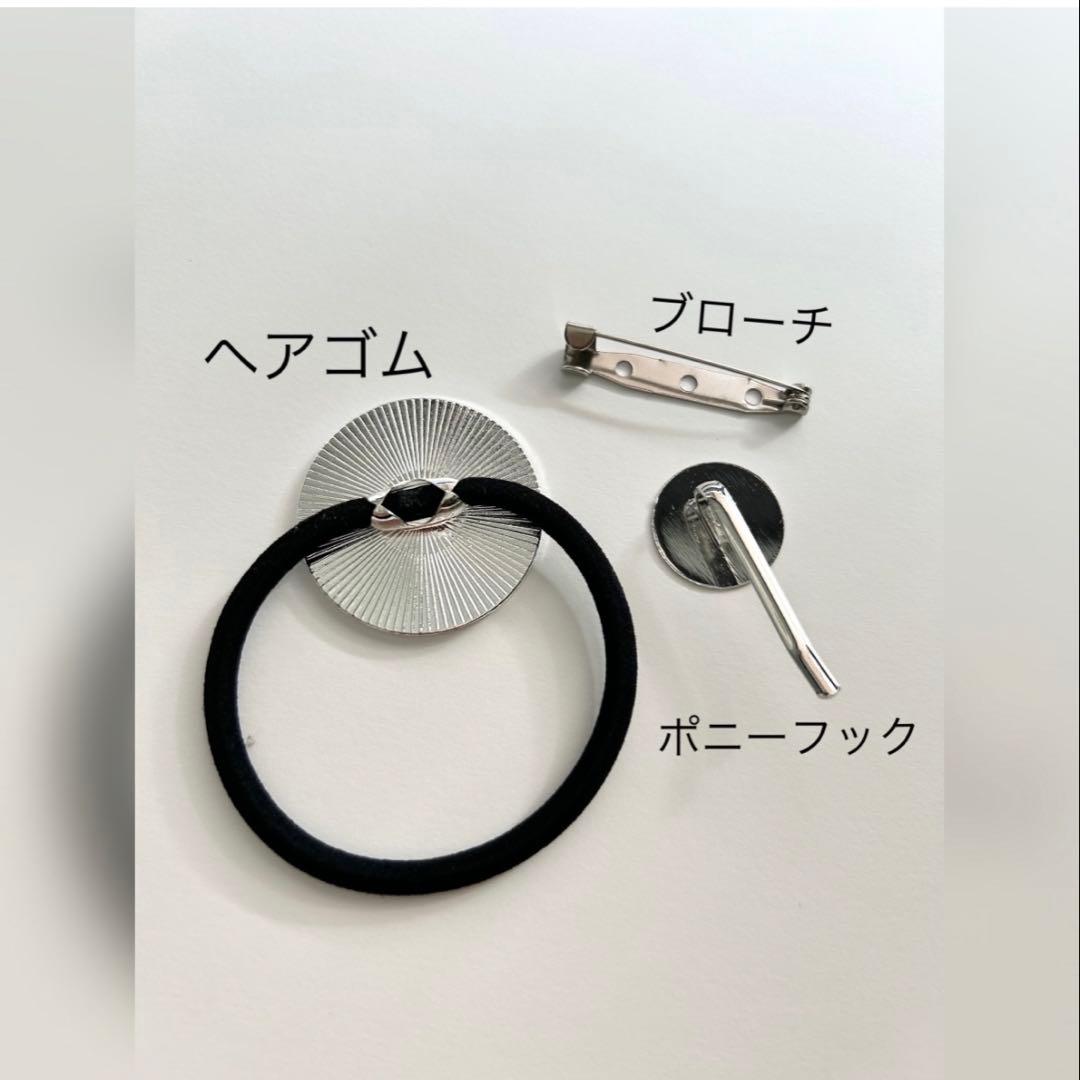 ルビルビ様 リクエスト 6点まとめ商品