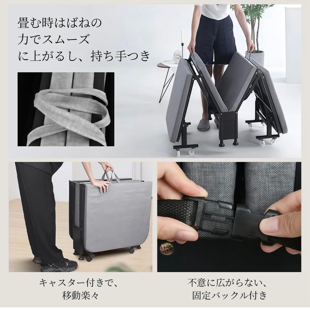 ⚠️早い者勝ち⚠️ 【新品】グレー 折りたたみベッド シングルサイズ