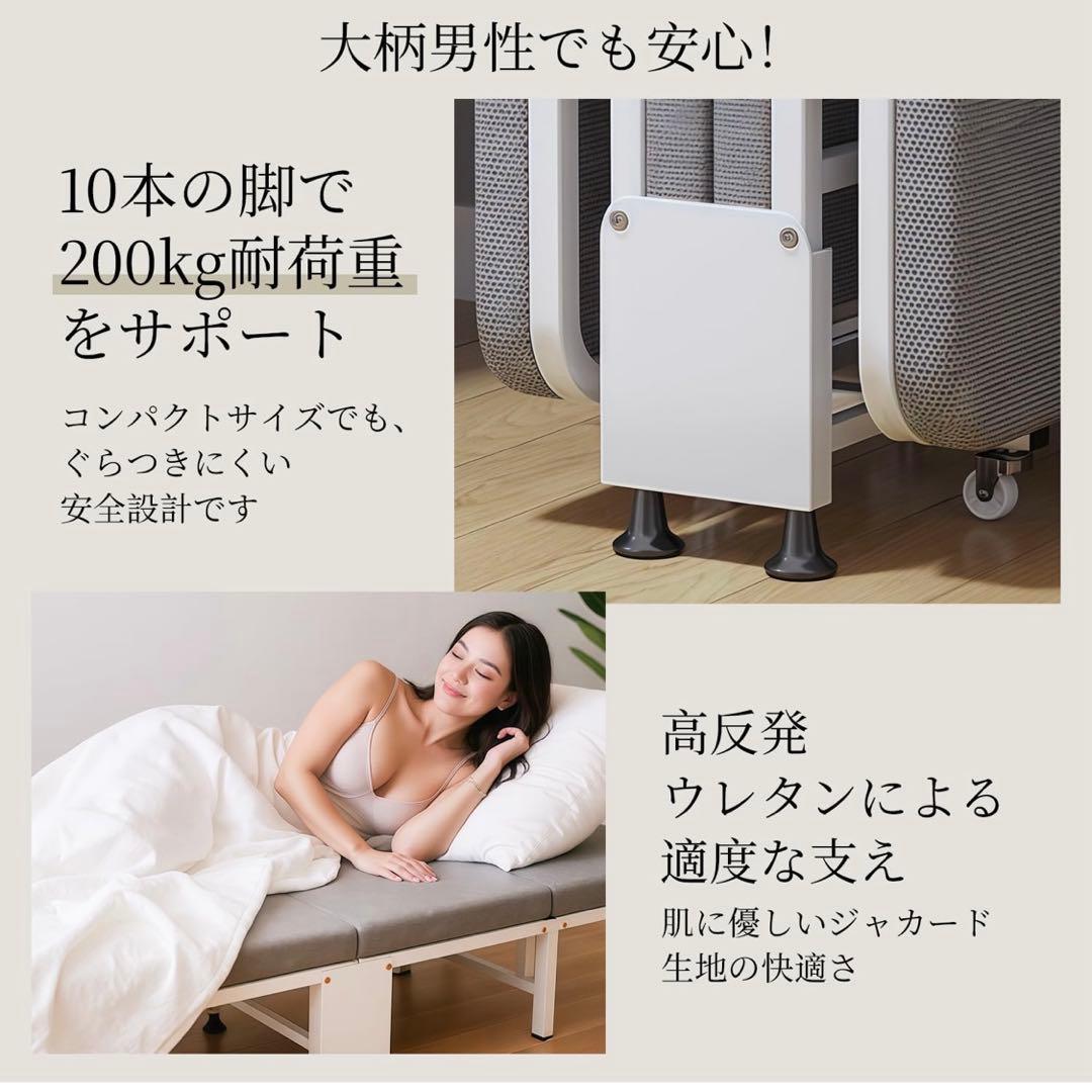⚠️早い者勝ち⚠️ 【新品】グレー 折りたたみベッド シングルサイズ