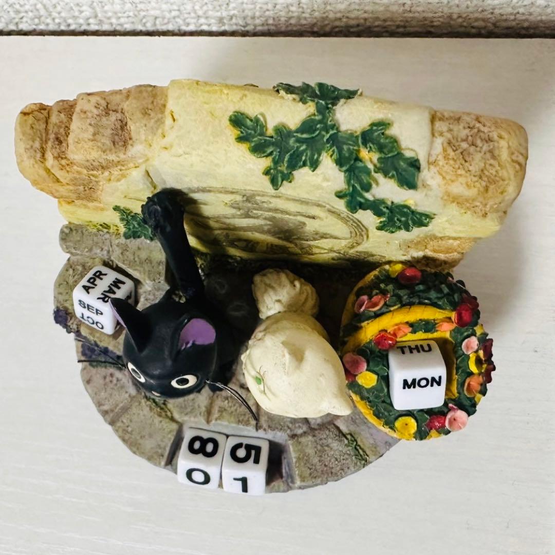 美品✨レア商品 魔女の宅急便 万年カレンダー ジジ　リリーにドキッ