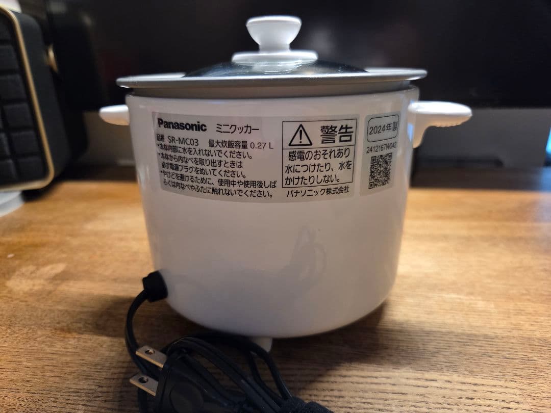Panasonic 炊飯器 SR-MC03 ホワイト