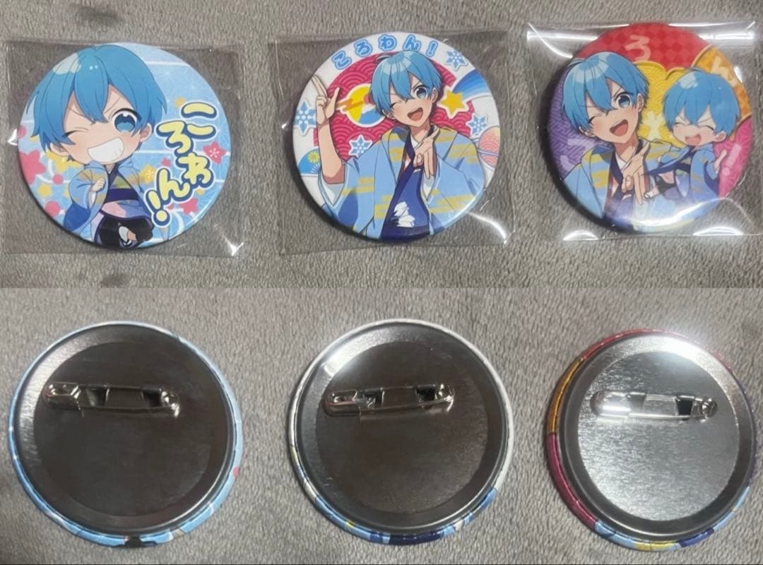 ころんくん グッズ まとめ売り