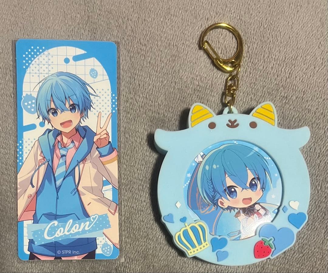 ころんくん グッズ まとめ売り