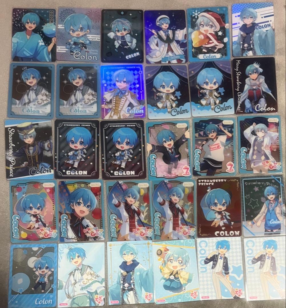 ころんくん グッズ まとめ売り