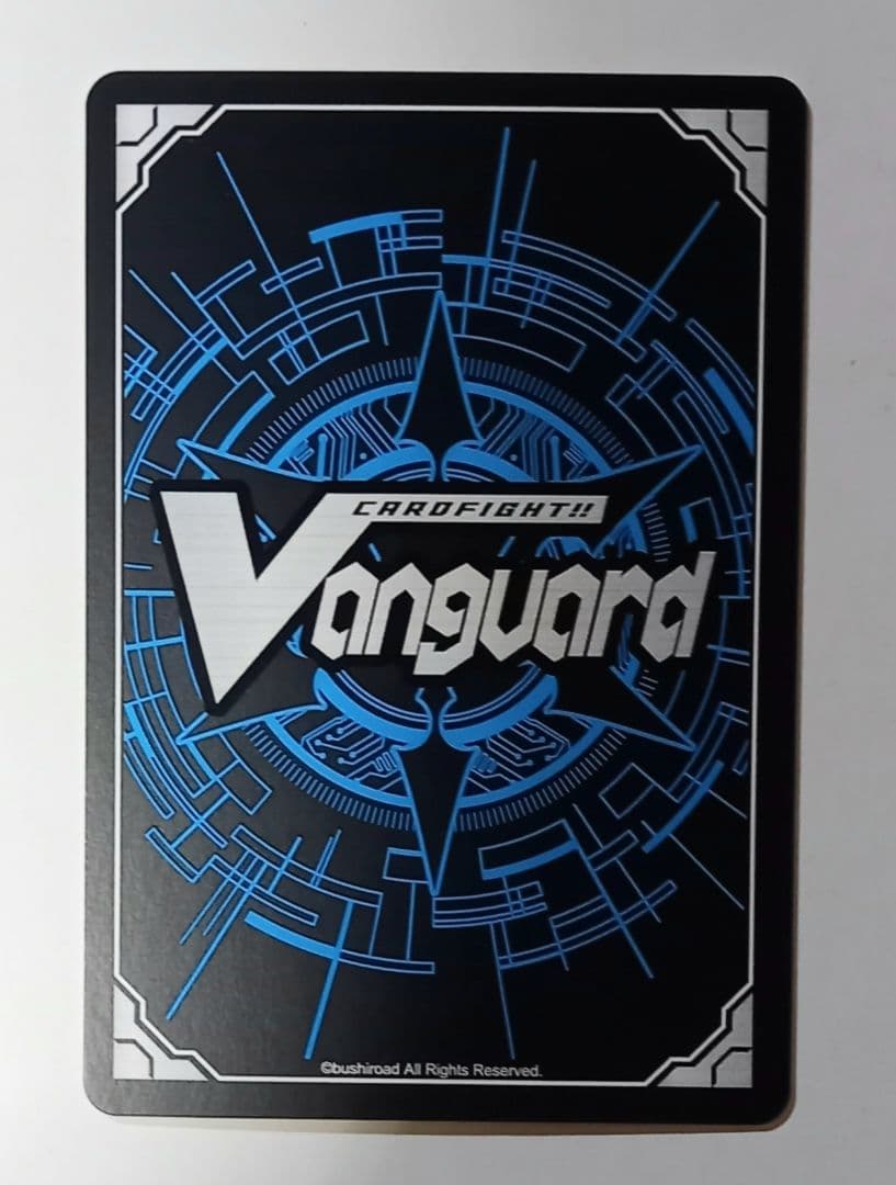 ヴァンガード　Astesice△Live　カイリ　FFR