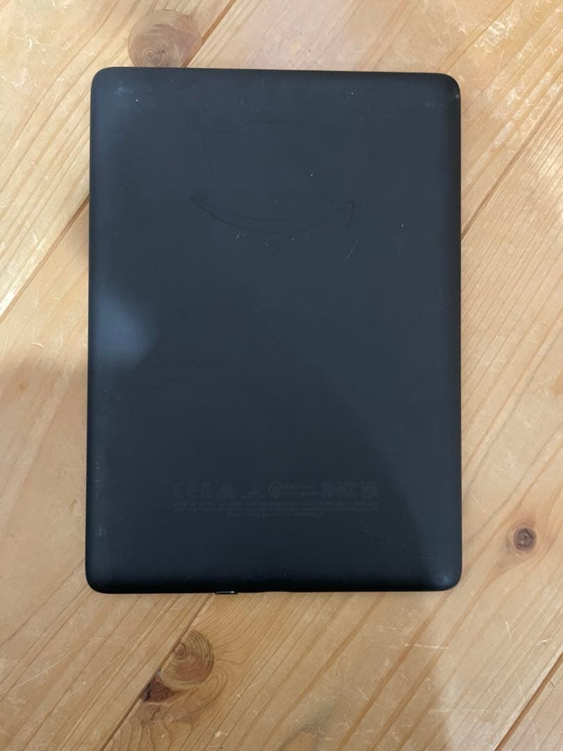 Kindle Paperwhite 第11世代　電子書籍リーダー 本体 ブラック
