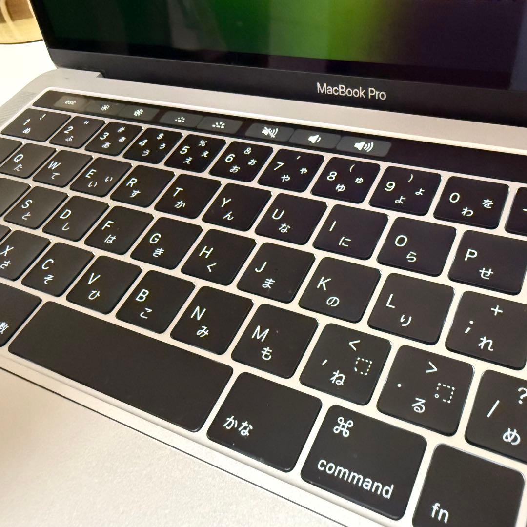 ほぼ未使用 MacBook pro 13inch 8GB 256GB