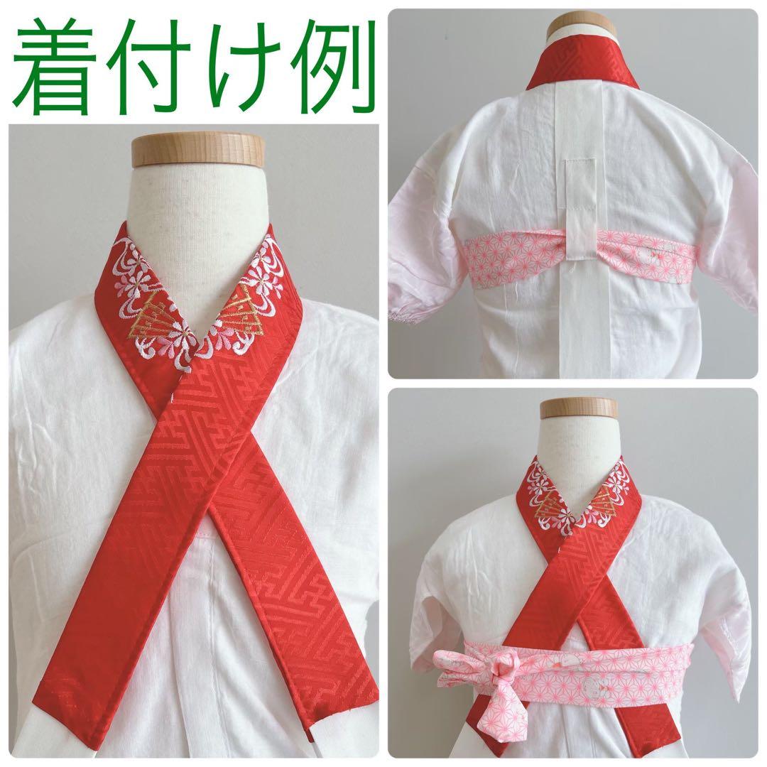 七五三　7歳女児　セット　きもの　赤　扇藤　帯　緑地　簡単半襟　7283