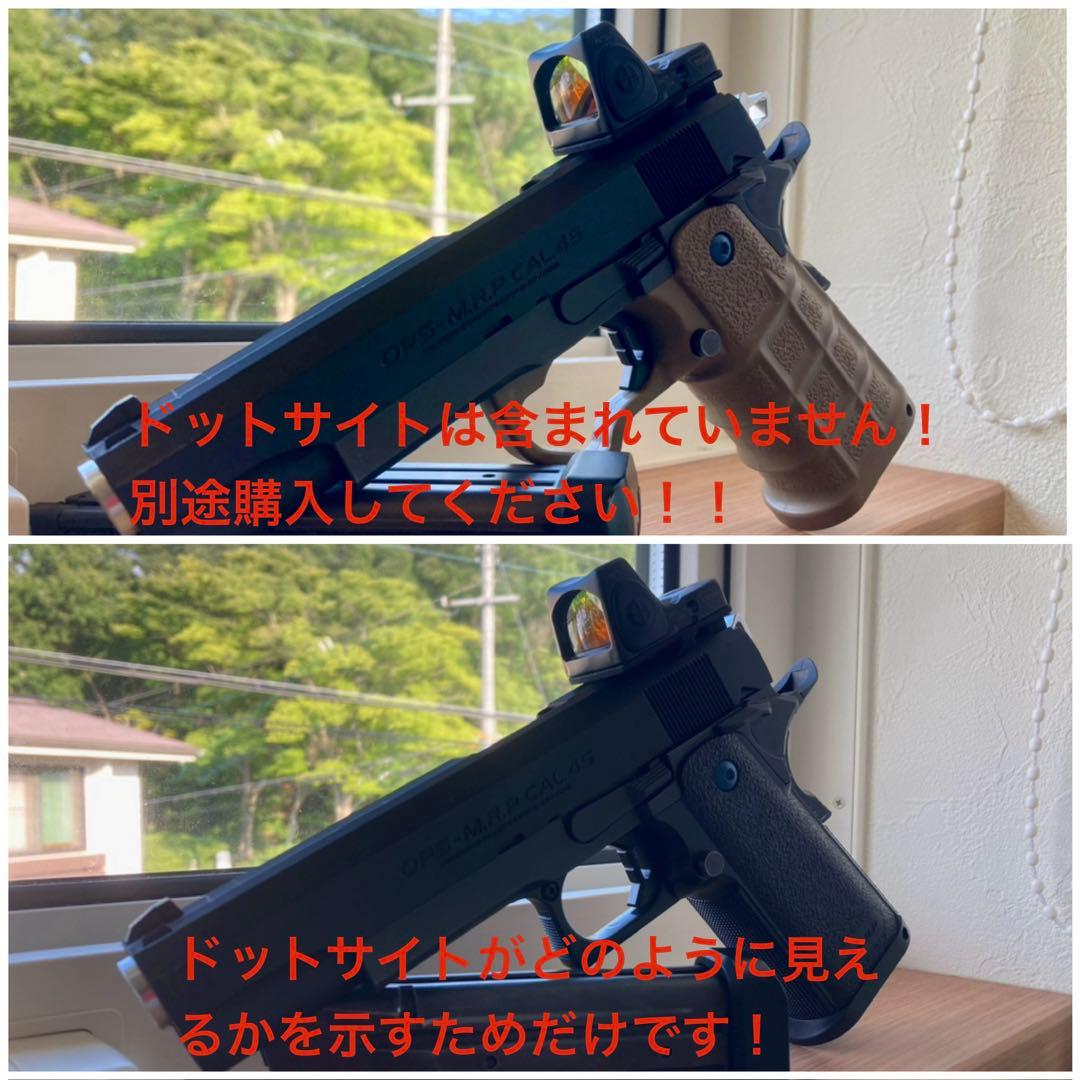 東京マルイ ハイキャパ5.1R 14歳 カスタム+純正グリップ付