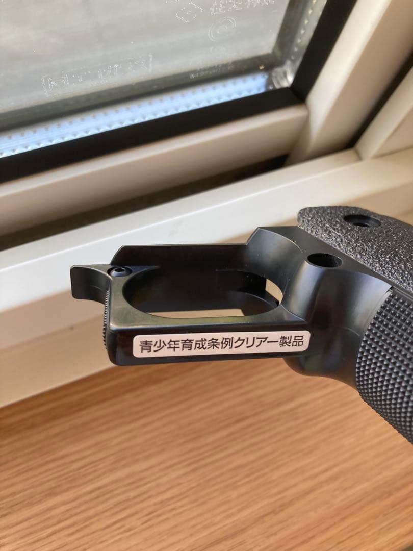 東京マルイ ハイキャパ5.1R 14歳 カスタム+純正グリップ付