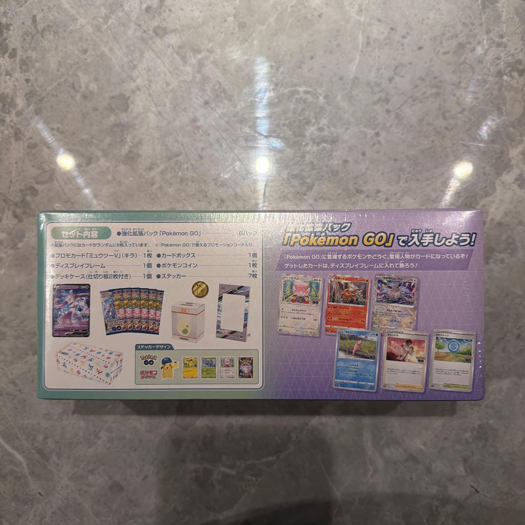 【 新品未開封 】Pokémon GO スペシャルセット シュリンク付き