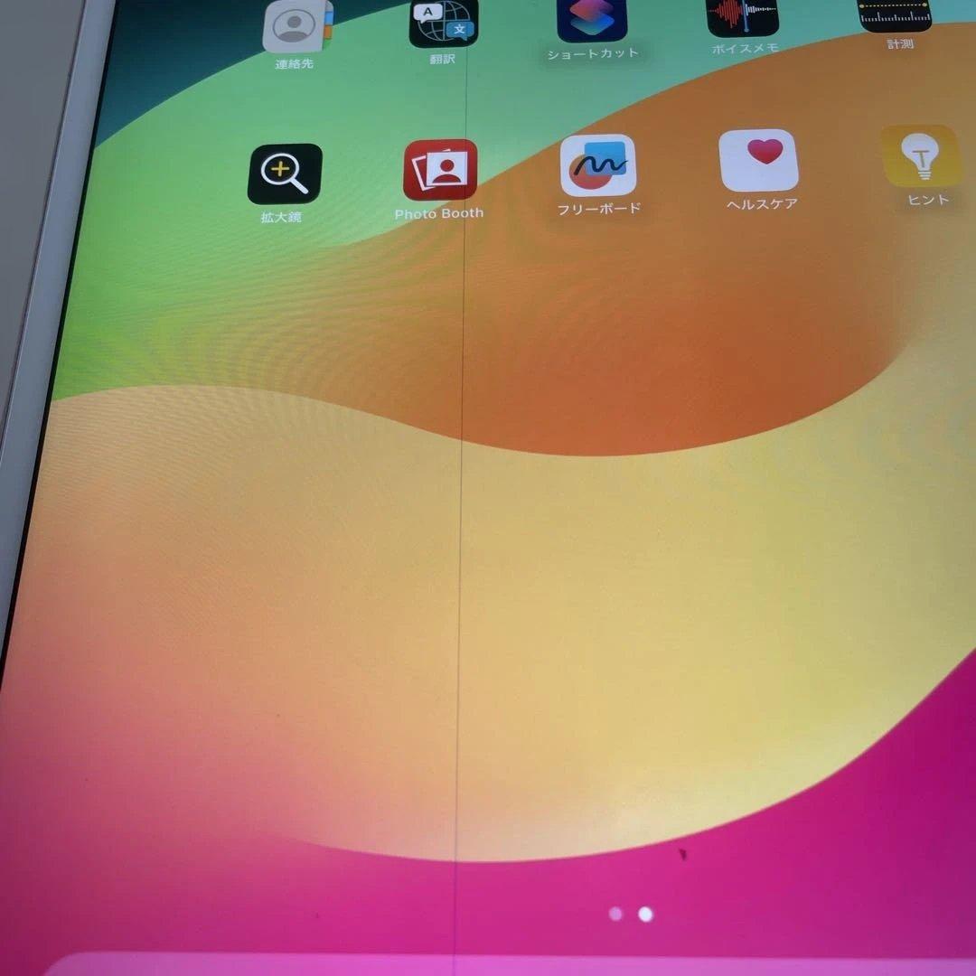 ホ*ー様 iPad Pro 10.5インチ 64GB バッテリー94%