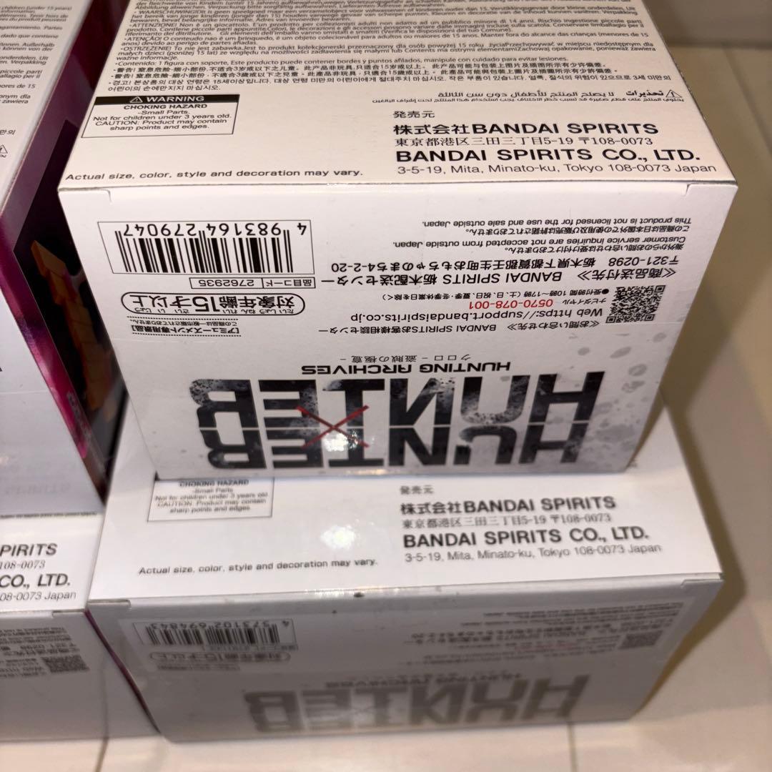 HUNTER×HUNTER フィギュア 8体セット