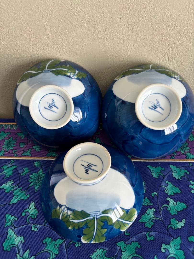 【伊万里焼】蕪絵お茶碗　3客セット 文三窯