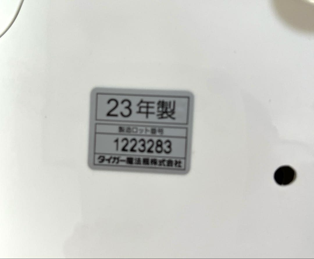 タイガー TIGER 炊飯器 5.5合 マイコン ホワイト JBH-G101W