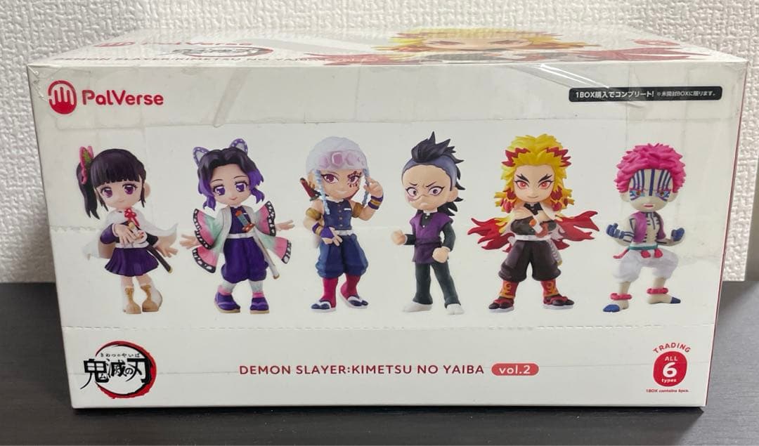 鬼滅の刃 パルバース vol.2 BOX コンプリート 新品未開封