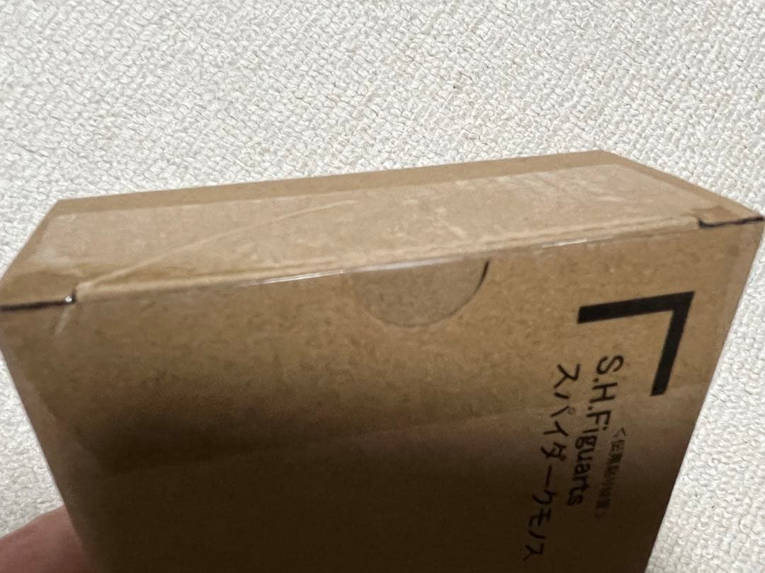 【新品・未開封】S.H. Figuarts スパイダークモノス バンダイ王様戦隊