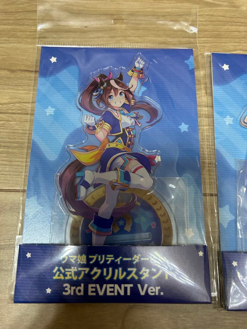 ウマ娘　3rd アクリルスタンド