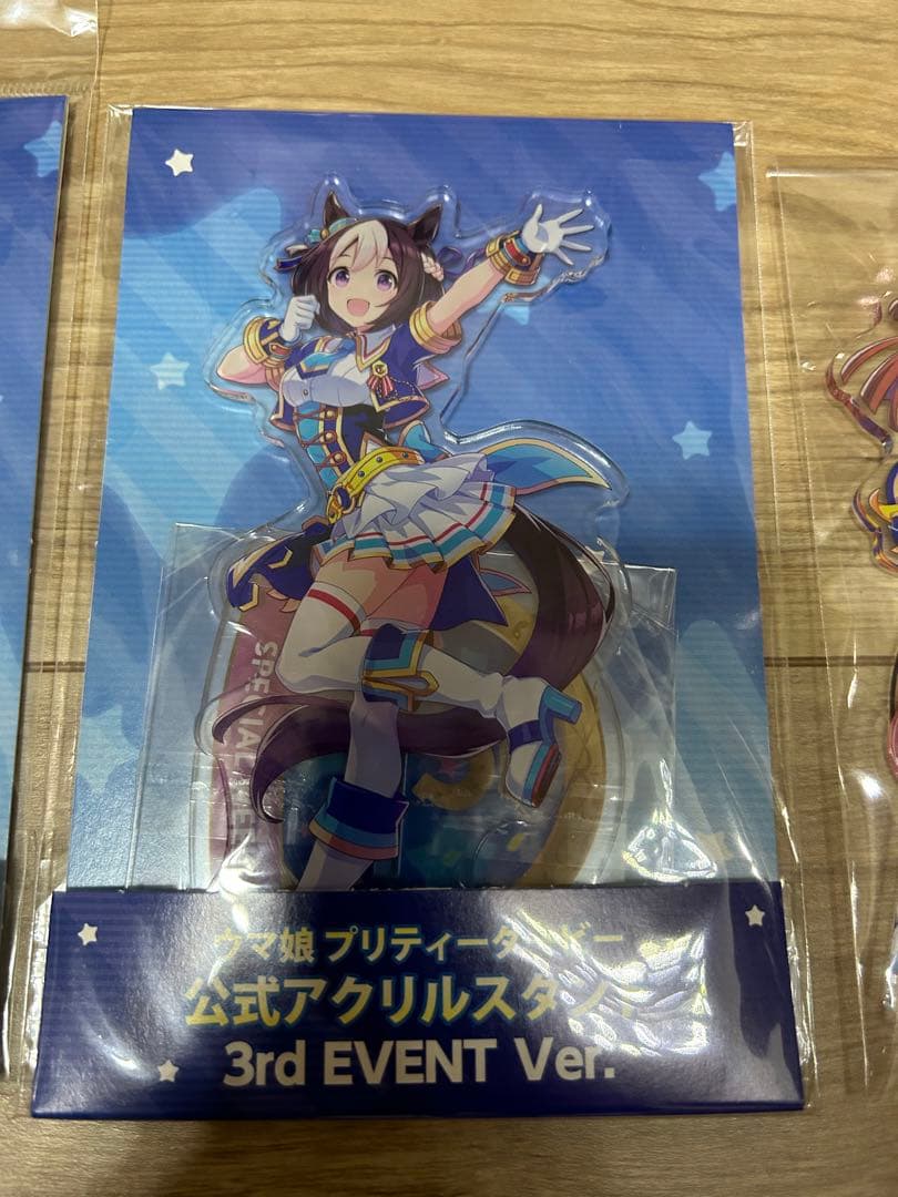 ウマ娘　3rd アクリルスタンド
