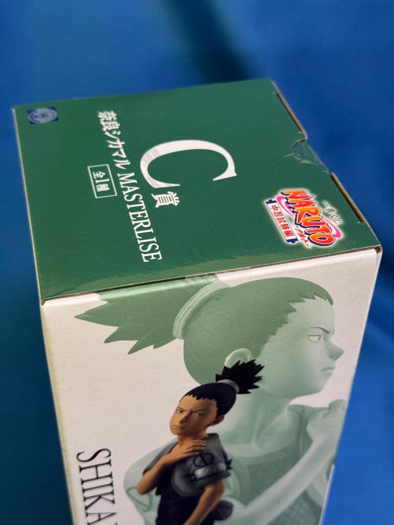 『最終値下げ』一番くじ NARUTO 中忍試験 A賞 ナルト/C賞 シカマル