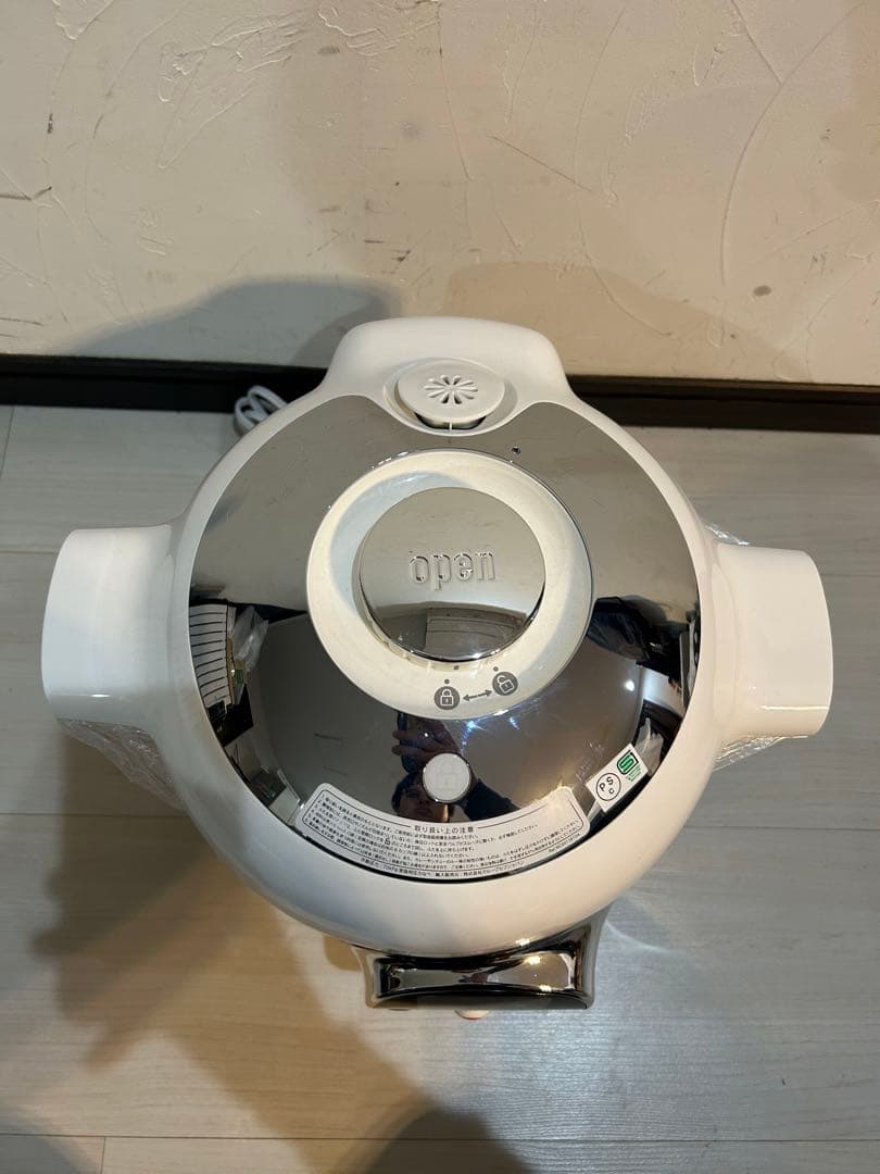【未使用品】T−FAL クックフォーミ エクスプレス CY7011JP
