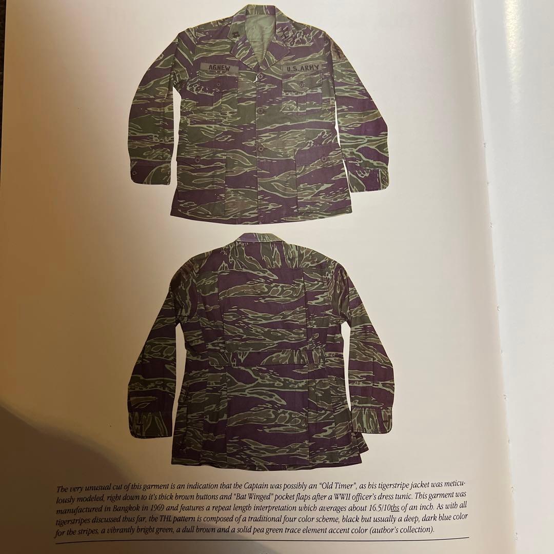 シ*ウ様 希少サイズ　当時物　ベトナム戦　タイガーストライプ　XL相当