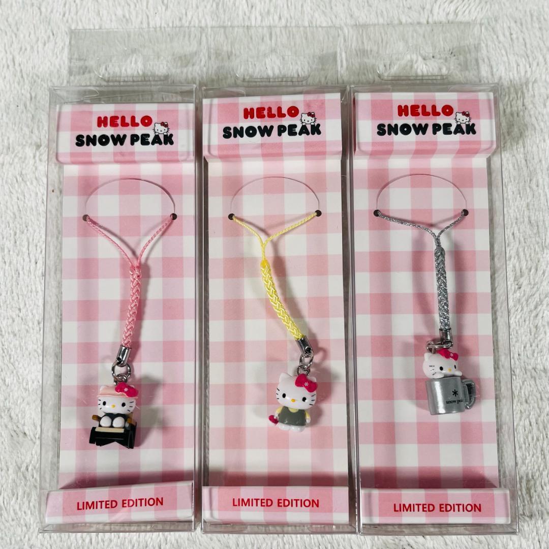 韓国限定 スノーピーク × ハローキティ 携帯ストラップ キーホルダー 3点