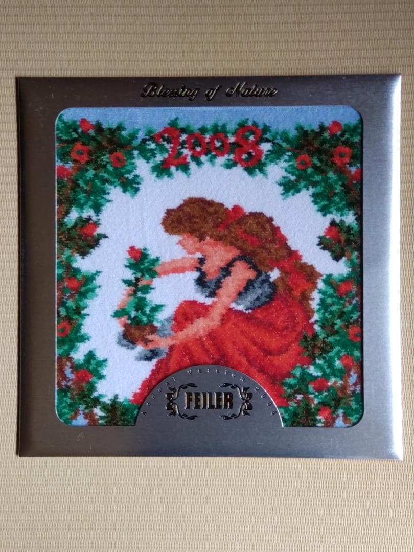 その他 FEILER Annual Version 2000 - 2009