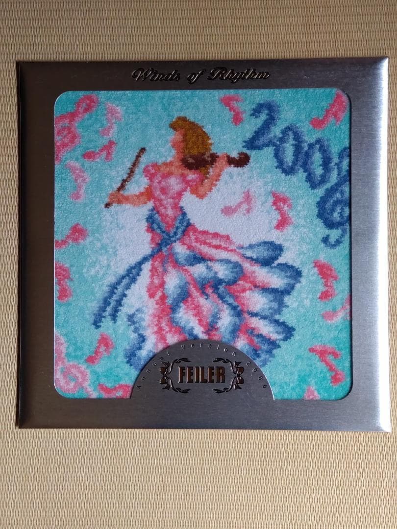 その他 FEILER Annual Version 2000 - 2009