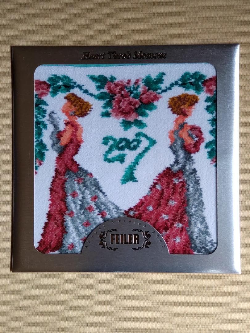 その他 FEILER Annual Version 2000 - 2009