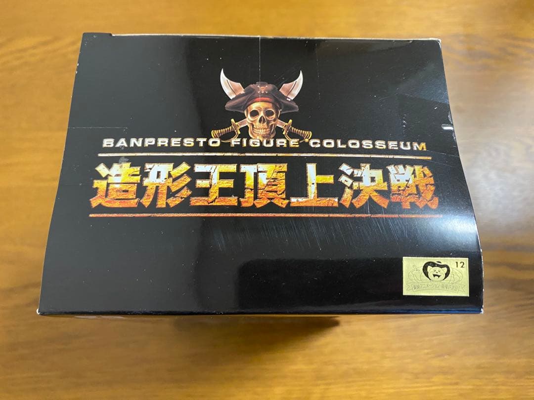 ［新品未開封］ワンピース ゾロ 造形王頂上決戦 フィギュア まとめ売り