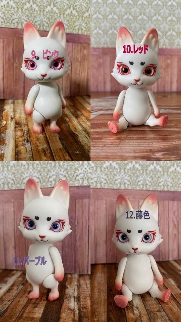 ドールアイ 再販オーダー受付 10mm カプセルドール プチブライス リロロ向け