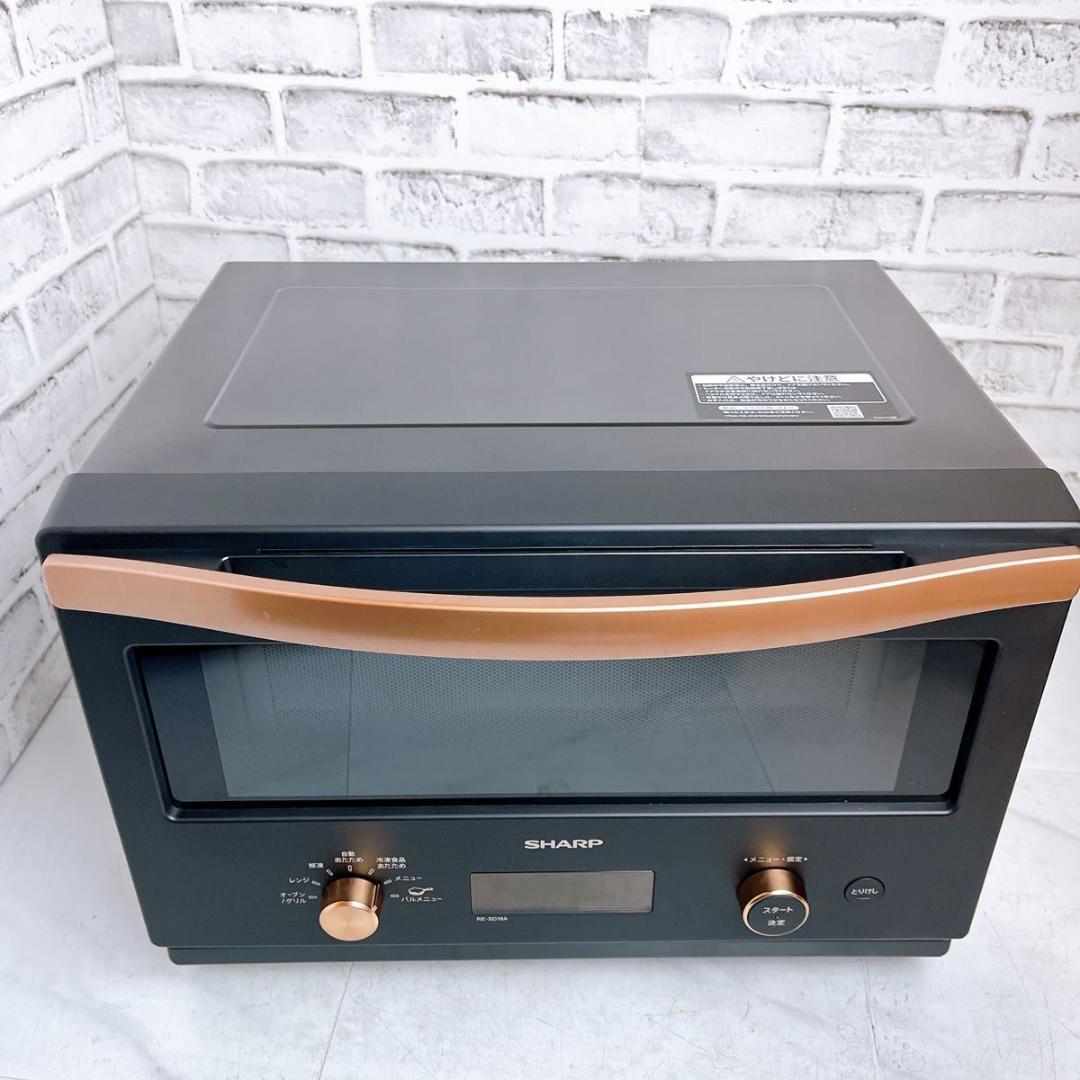 【★極美品★】SHARP RE-SD18A-B オーブンレンジ 24年製
