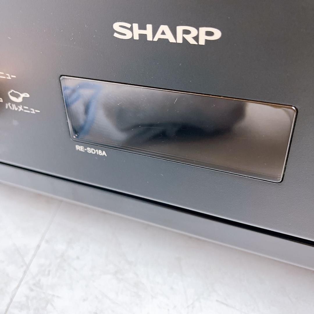【★極美品★】SHARP RE-SD18A-B オーブンレンジ 24年製