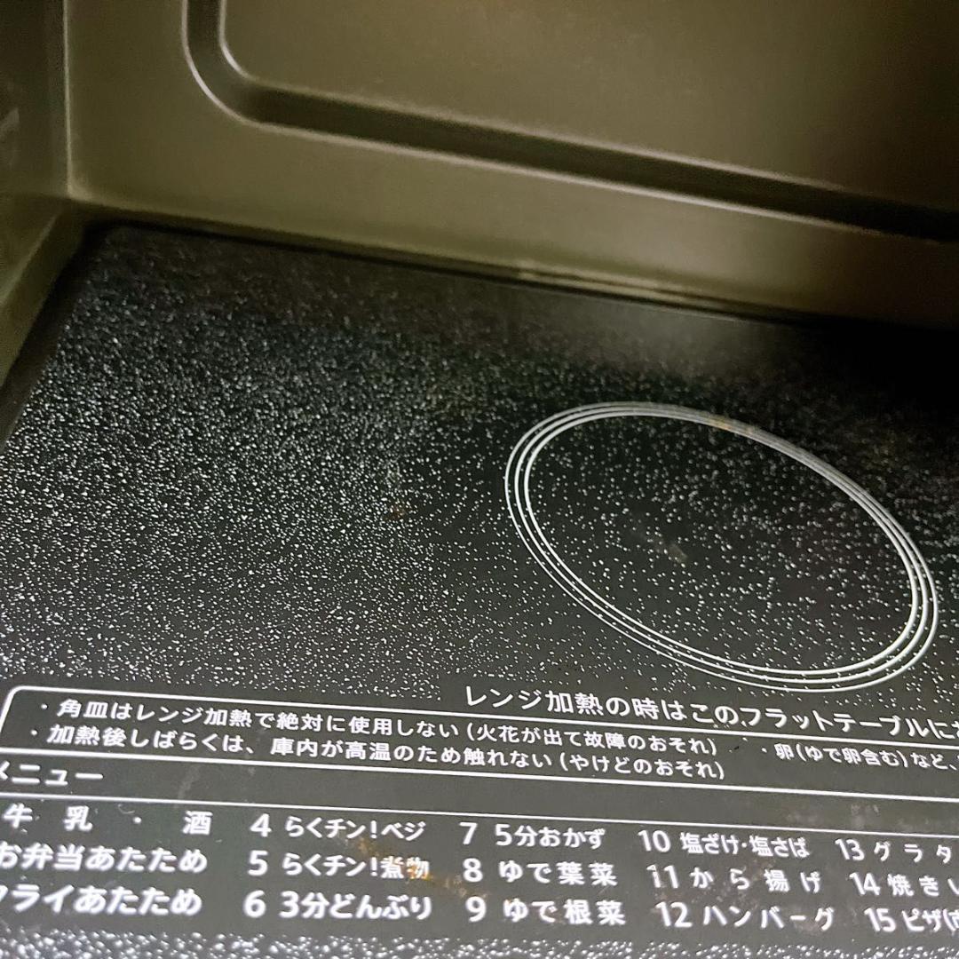 【★極美品★】SHARP RE-SD18A-B オーブンレンジ 24年製