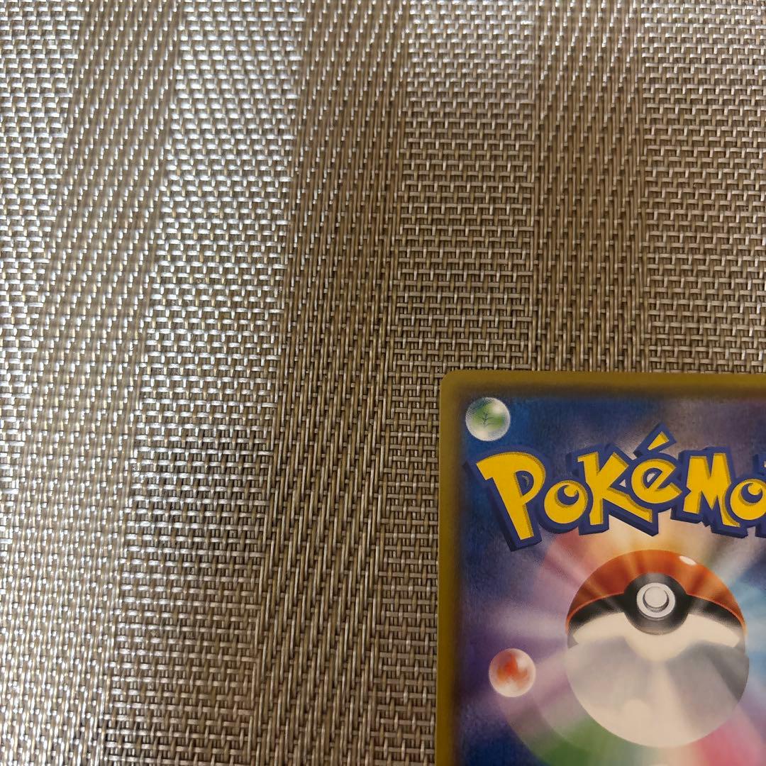 ムンク モクロー