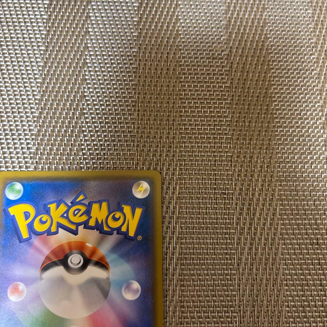 ムンク モクロー