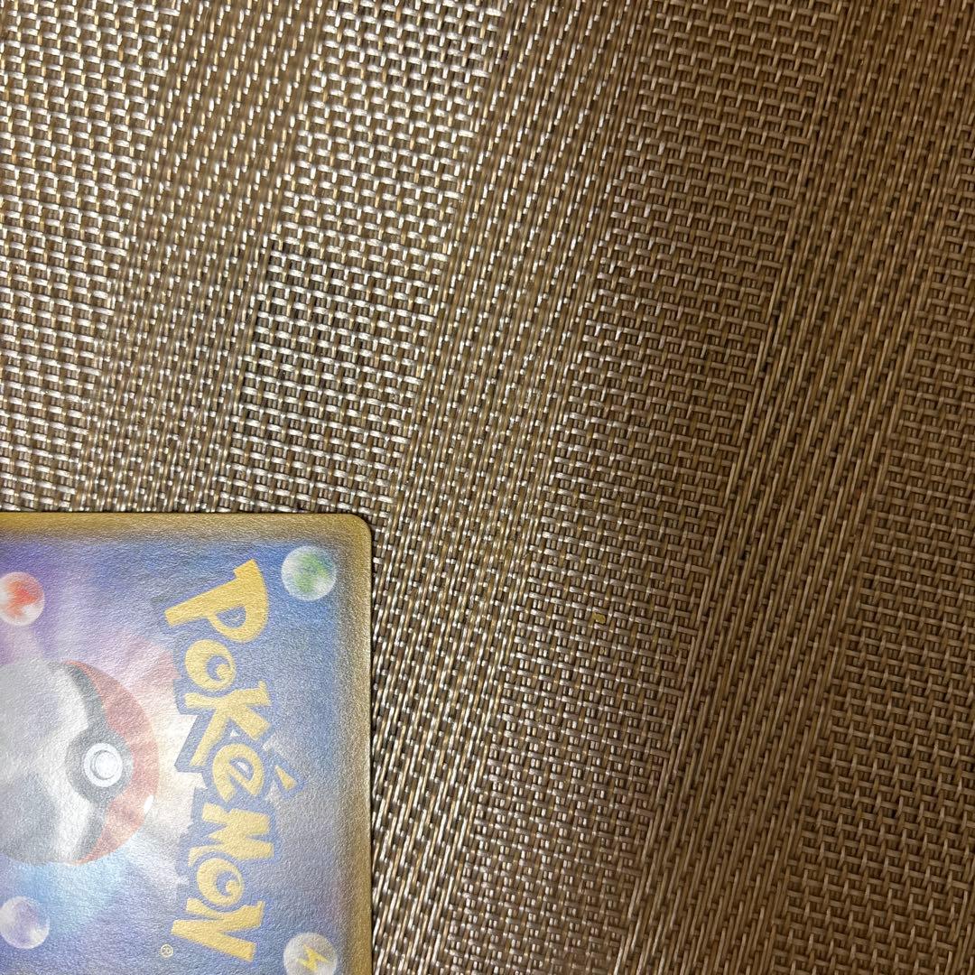 ムンク モクロー