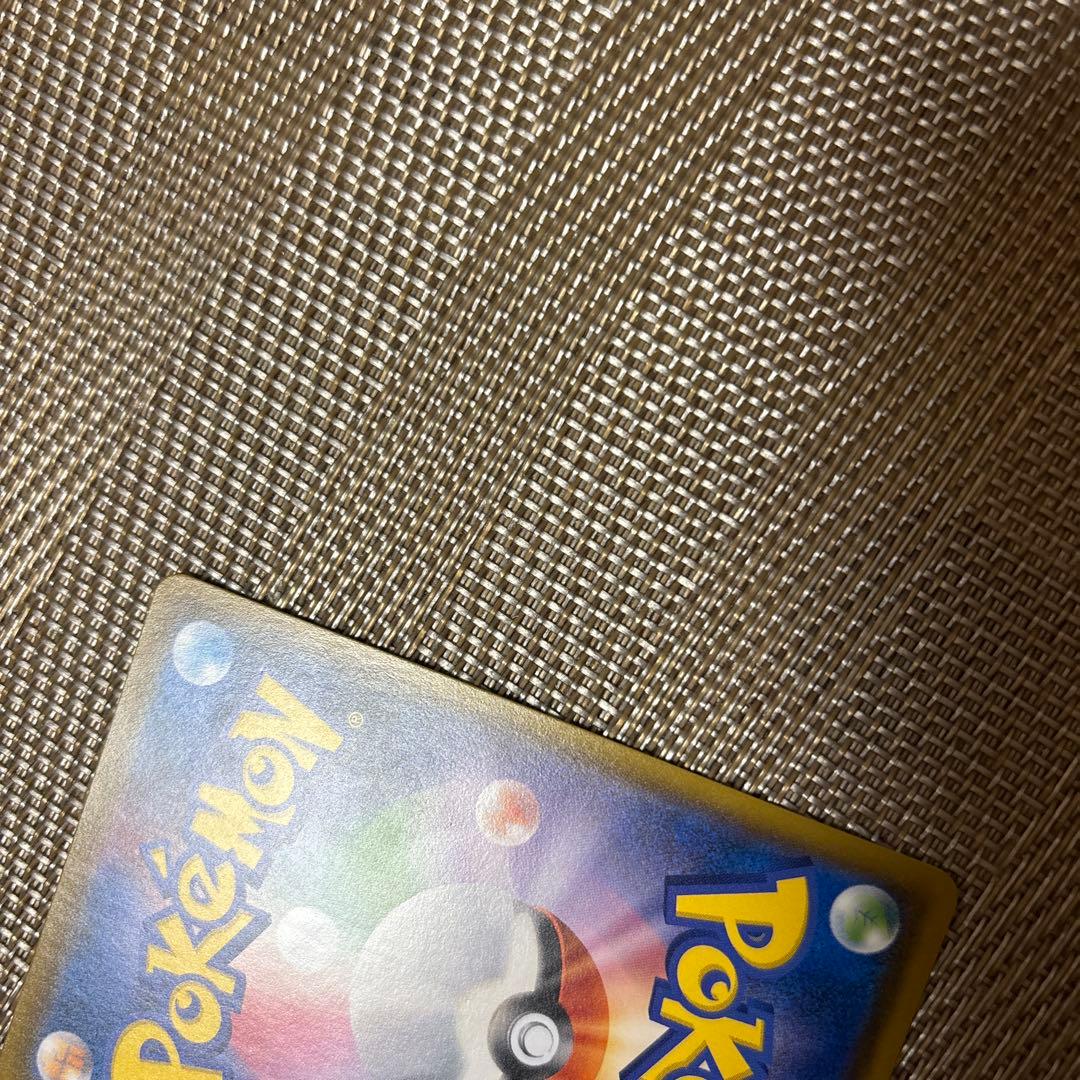 ムンク モクロー