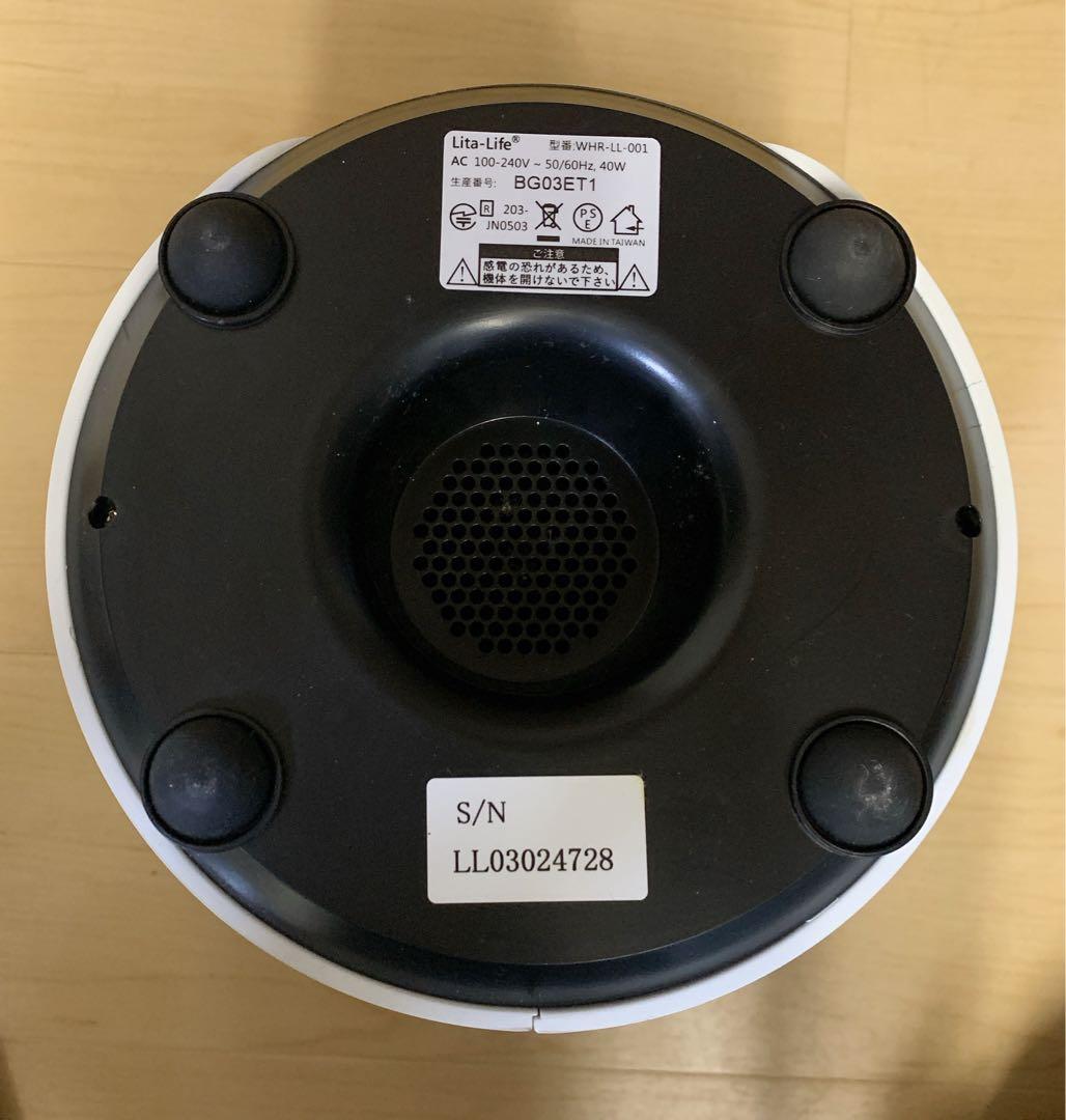 値下げ！WCJ 水素風呂リタライフ　電解式水素発生器 WHR-LL-001