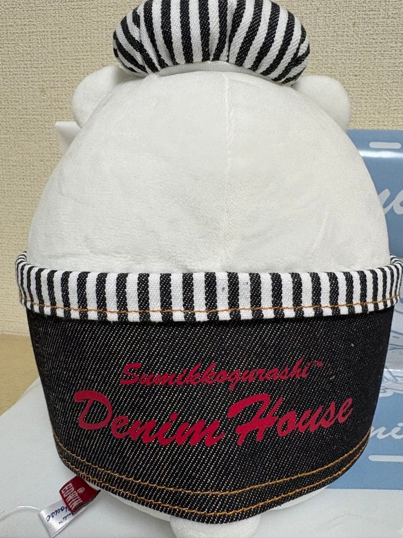 すみっコぐらし　デニムハウス限定