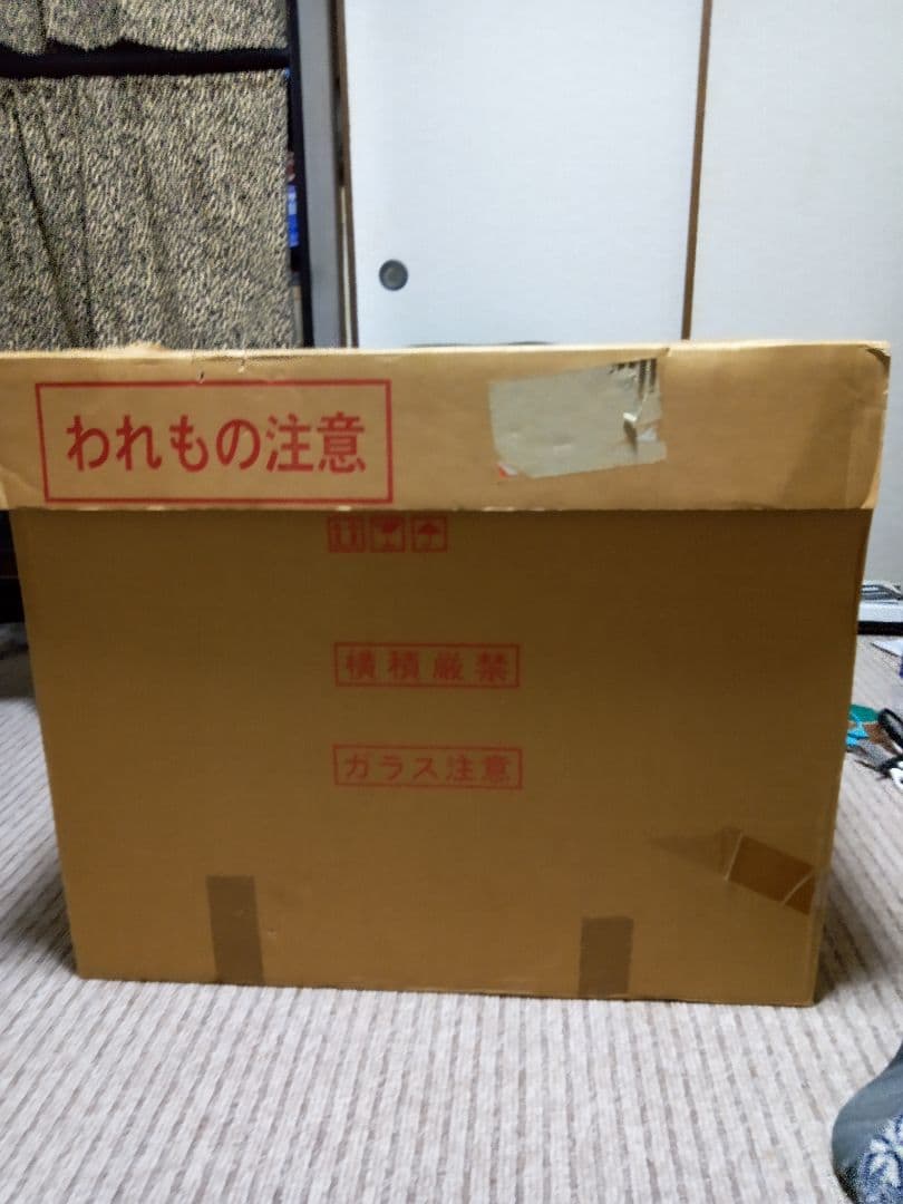 恵月作　ガラスケース入り雛人形 オリゴール付き、