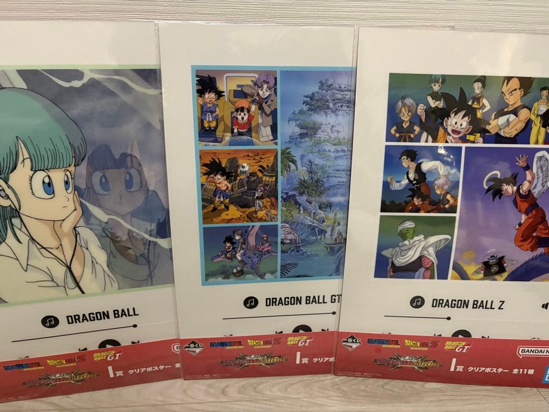 ドラゴンボール一番くじ