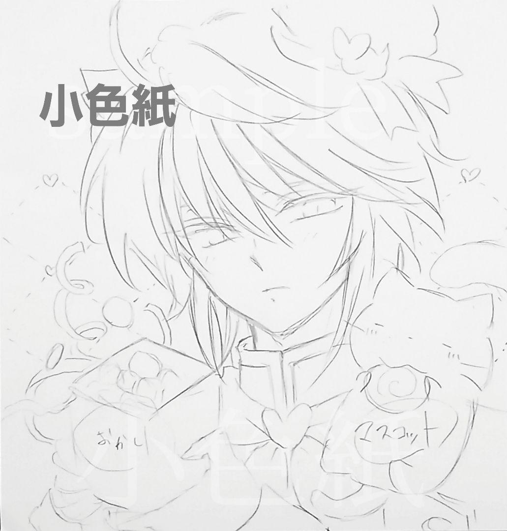 手描きイラスト◇