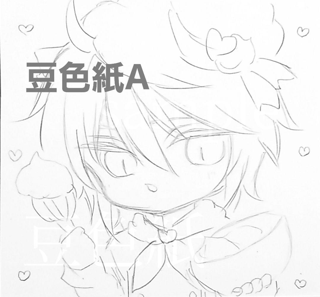 手描きイラスト◇