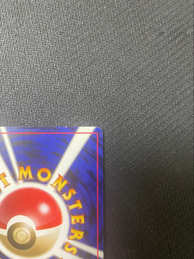 ルギア_「ポケモンカードGB2 GR団参上！」 おまけカード PROMO 第2…